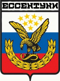 Создать мем типичные ессентуки