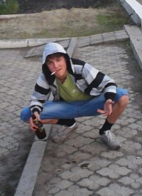 Создать мем Типичный ведущий