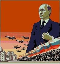 Создать мем троян