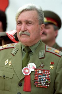 Создать мем троян