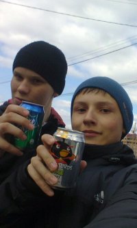 Создать мем Уважение