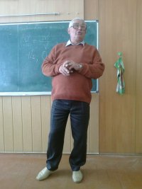 Создать мем Василий