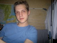 Создать мем Вася