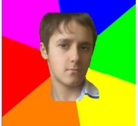 Создать мем Ваван
