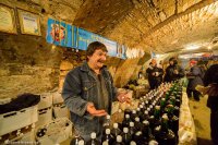 Создать мем vino