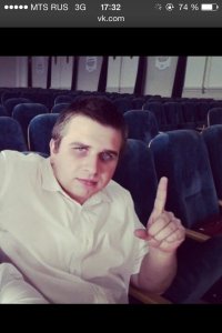 Создать мем Вован