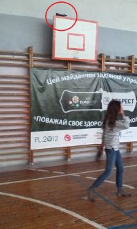 Создать мем выф