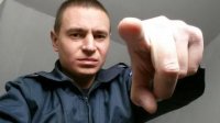Создать мем Я злой