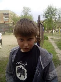 Создать мем Ярик мем