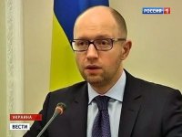 Создать мем Яйценюх