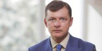 Все мемы злий ляшко