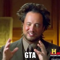  GTA