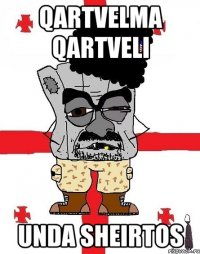 QARTVELMA QARTVELI UNDA SHEIRTOS