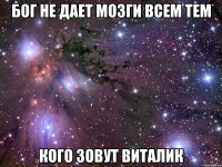 Димка:3 Ты лучший:*