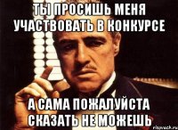 Этот рогоносец и урод принц чарльз оскорбил путина.он дебил злобный. Как узнал что дети не его убил жену диану.рогоносец его кредо.