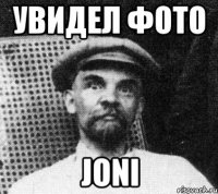 Увидел фото joni