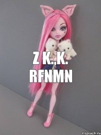 z k.,k. rfnmn