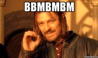 ввмвмвм 