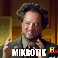  MikroTik