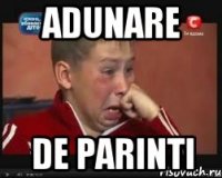 Adunare de Parinti