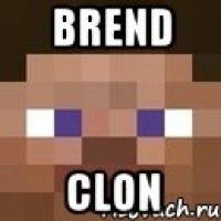 Brend Clon