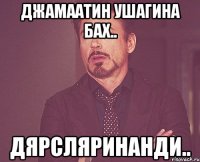 Джамаатин ушагина бах.. Дярсляринанди..