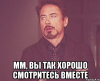  мм, вы так хорошо смотритесь вместе