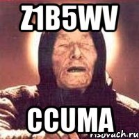 Z1b5WV CcuMa