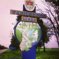 Создать мем 5325