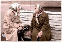 Создать мем аааа