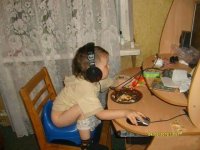 Создать мем Адмн ФОТ