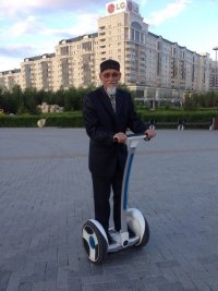 Создать мем Ата