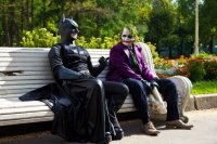 Создать мем bat