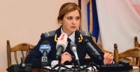 Создать мем Блондинка в законе
