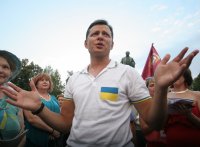 Создать мем щ