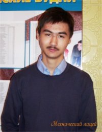 Создать мем цвпф