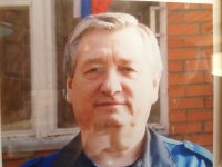 Создать мем Дон дигидон