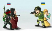 Создать мем две армии две разных тактики вед