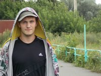 Создать мем Egor
