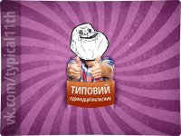 Создать мем елон