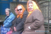 Создать мем hz
