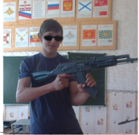 Создать мем jktyiuyt
