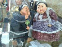 Создать мем кэргэнниилэр