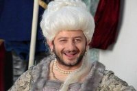 Создать мем кон