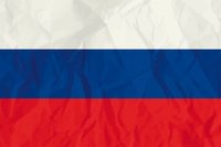 Создать мем Котакбастар