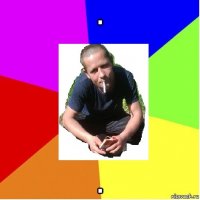 Создать мем коза
