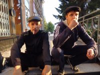 Создать мем купук