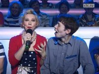  со мной всё нормально просто я немножечко шалю, Мем Немножечко шалю