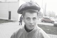 Создать мем Пацанска философия Льоха