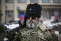 Создать мем Патриот из ДНР